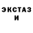 КЕТАМИН VHQ Gary Hunt