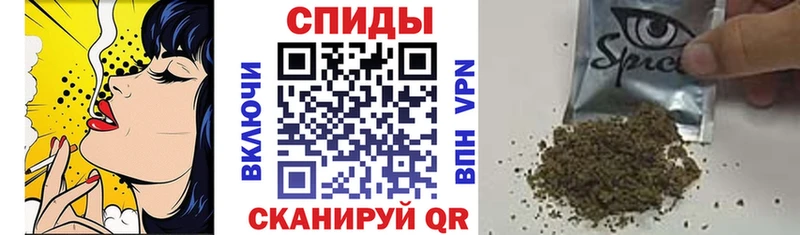 где купить наркоту  Лагань  Бутират 99% 