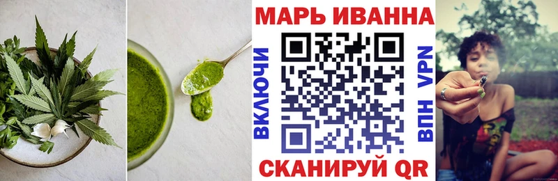 Canna-Cookies марихуана закладки Лагань