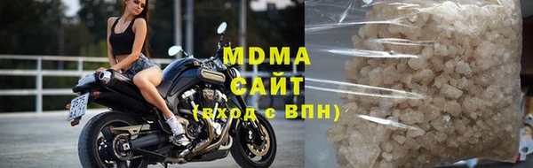 mix Алексеевка