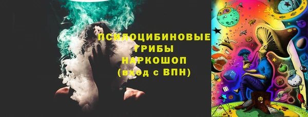 mix Алексеевка