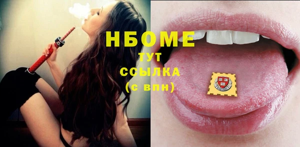 mix Алексеевка