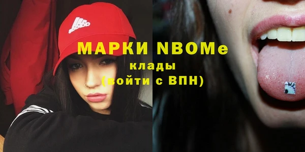 mix Алексеевка