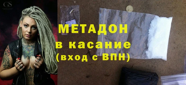 mix Алексеевка