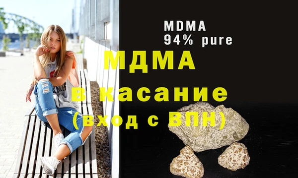 экстази Алзамай