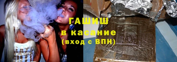 экстази Алзамай