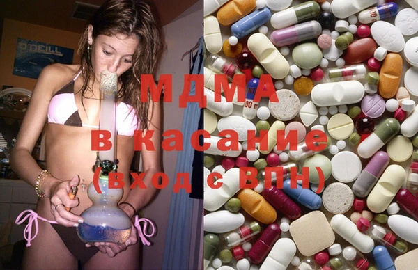 спиды Алексин