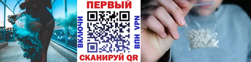 Первитин пудра  Лагань 